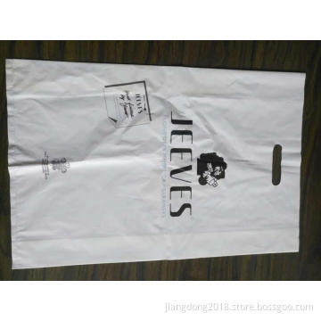 Custom Logo Design LDPE Poly Tubler Bag